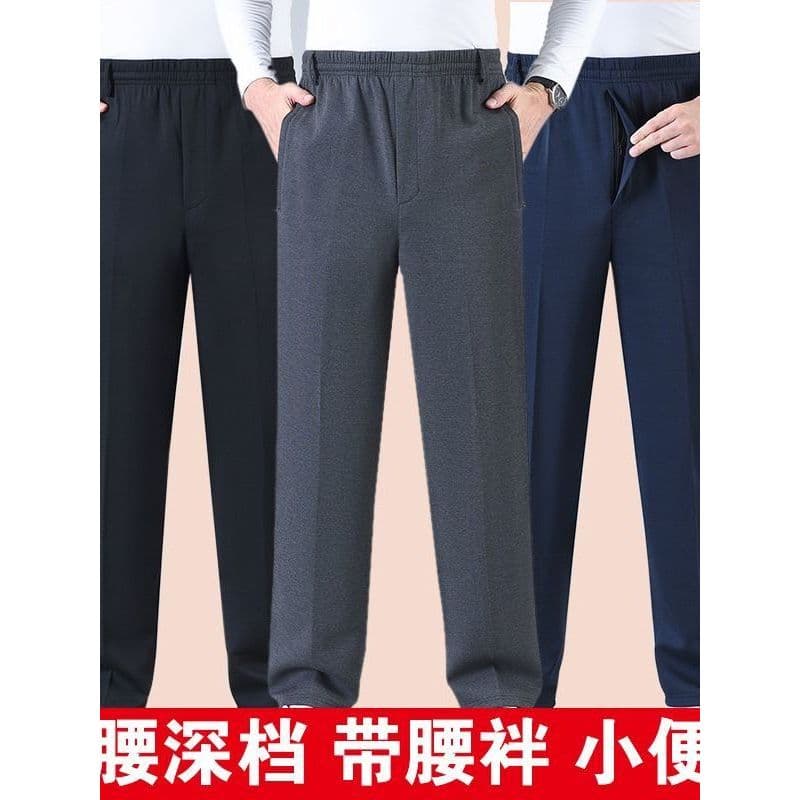 Calças esportivas com forro de lã para idosos de meia-idade, outono, temporada espessada, cintura elástica, Casual, solt