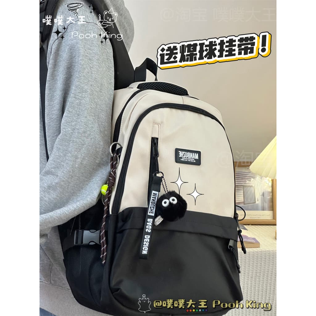 Viagem ao ar livre estilo funcional esportes All-Match mochila estudantes do ensino médio mochila estudantes universitár