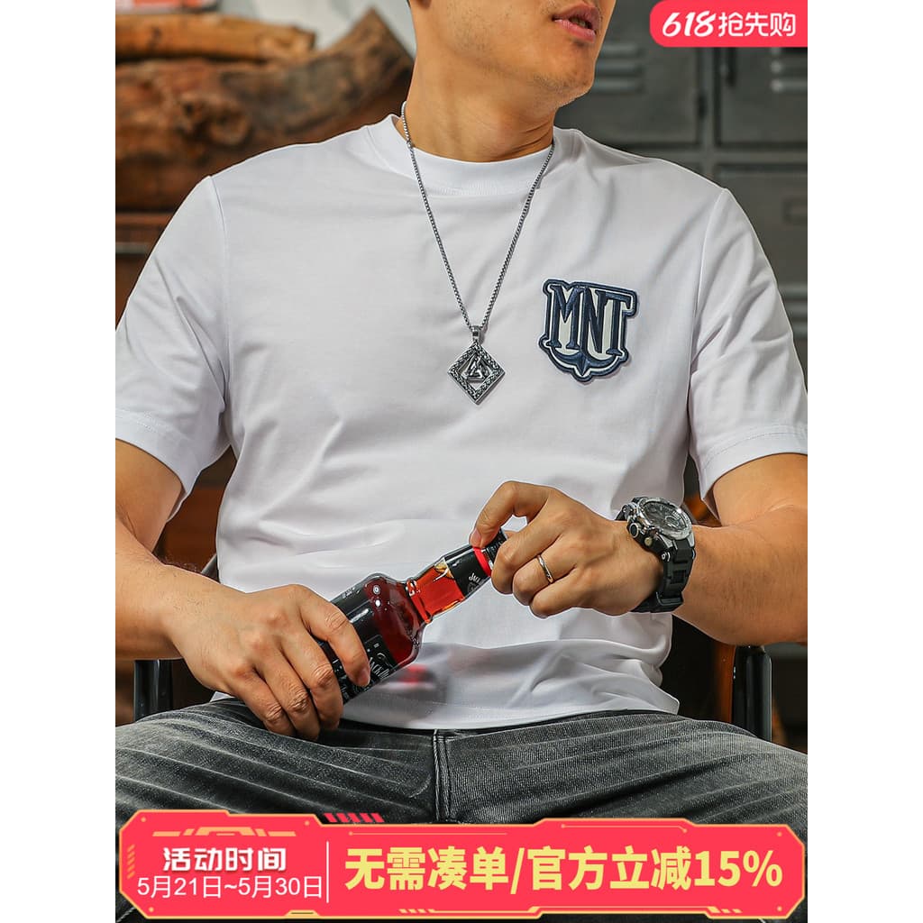 Sazonal Cool Feeling Solona Camiseta masculina de manga curta com bordado de âncora e meia manga