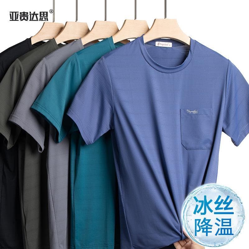 Verão pai camiseta de manga curta masculina fina em torno do pescoço de meia-idade idosos gelo seda de meia-idade verão