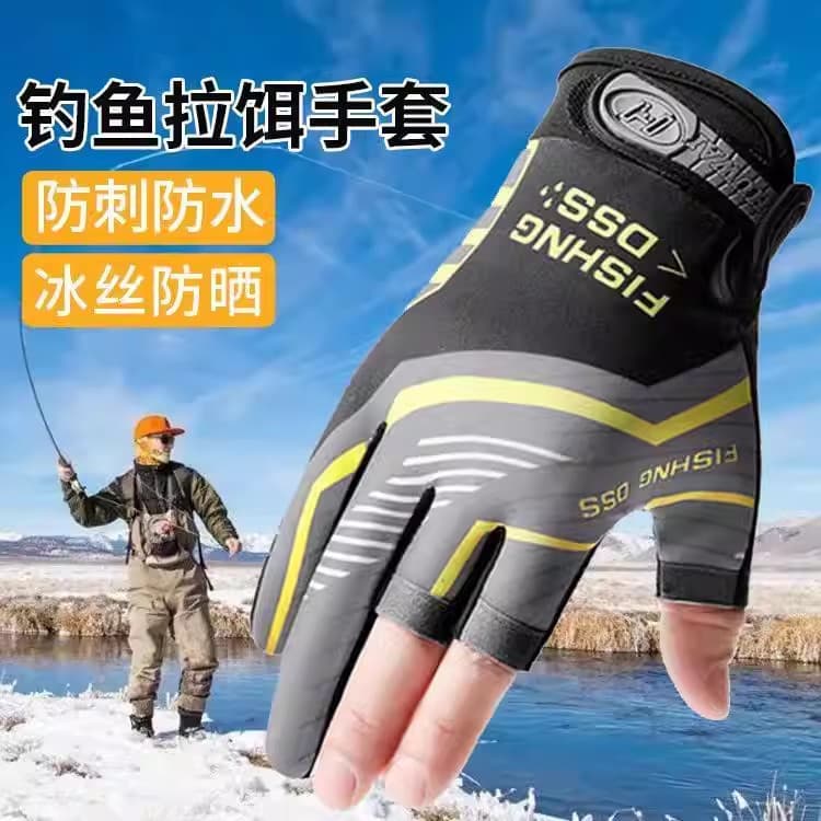 Luvas de isca de pesca de verão à prova de facadas à prova d'água vazamento masculino dois três dedos protetor solar ded
