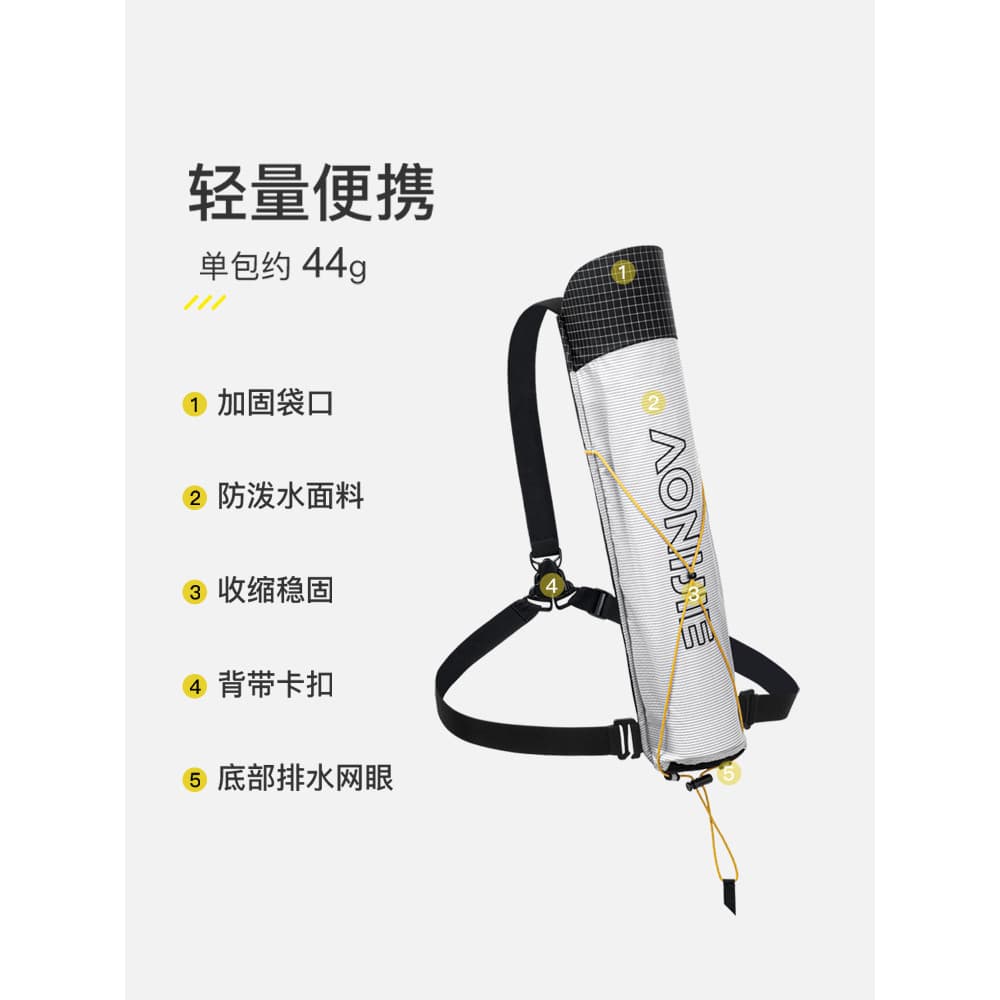 Onijie mochila Off-Road dedicada Trekking pólo saco de armazenamento leve portátil saco de armazenamento dobrável pólo e