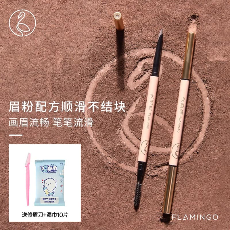 Flamingo ama névoa macia sobrancelha giz lâmina recarga cor névoa Natural lápis de sobrancelha segurar maquiagem não é f