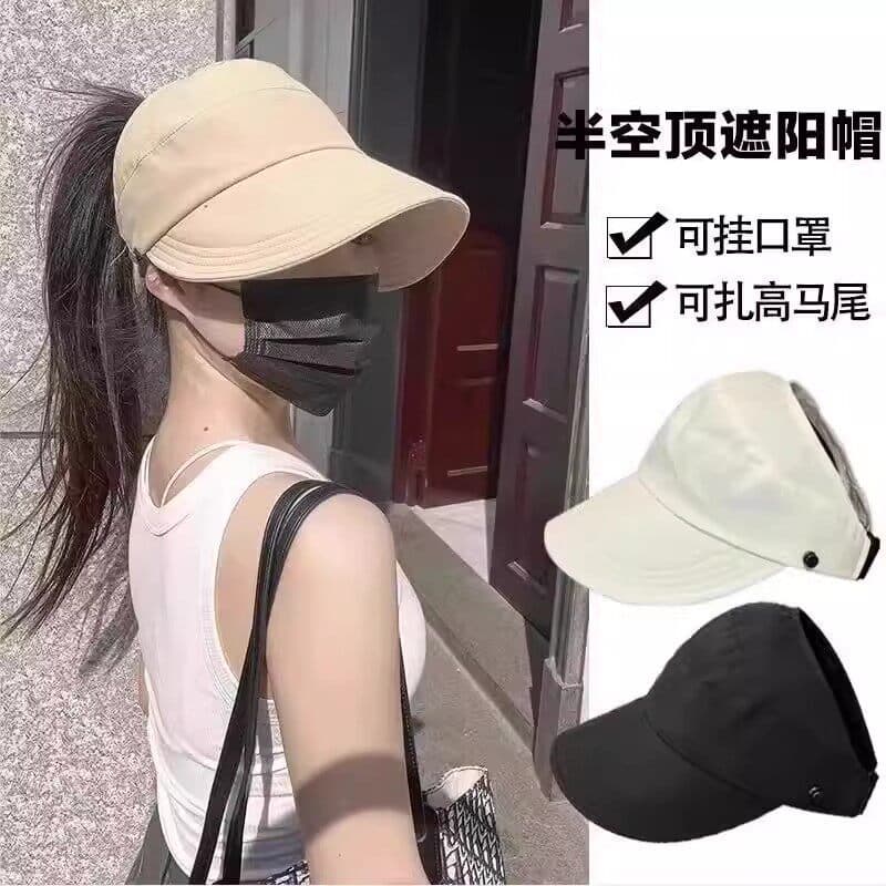 Chapéu balde estilo celebridade primavera verão UPF50 + protetor solar feminino Anti-ultravioleta chapéu de sol pode pen