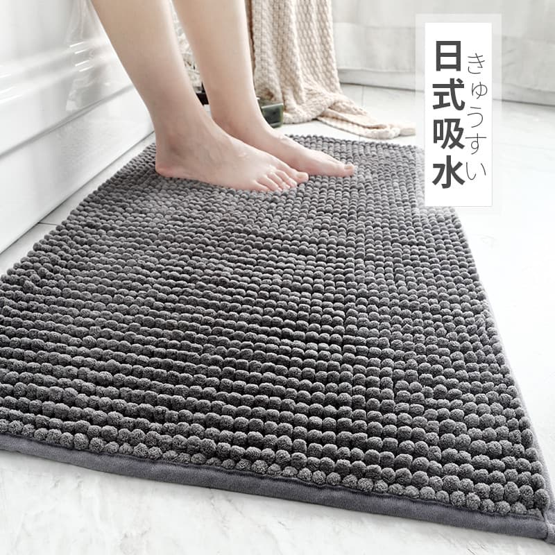 Tapetes de chão absorvem água, banheiro, secagem rápida, antiderrapante, resistente à sujeira, lavatório, japonês, simpl