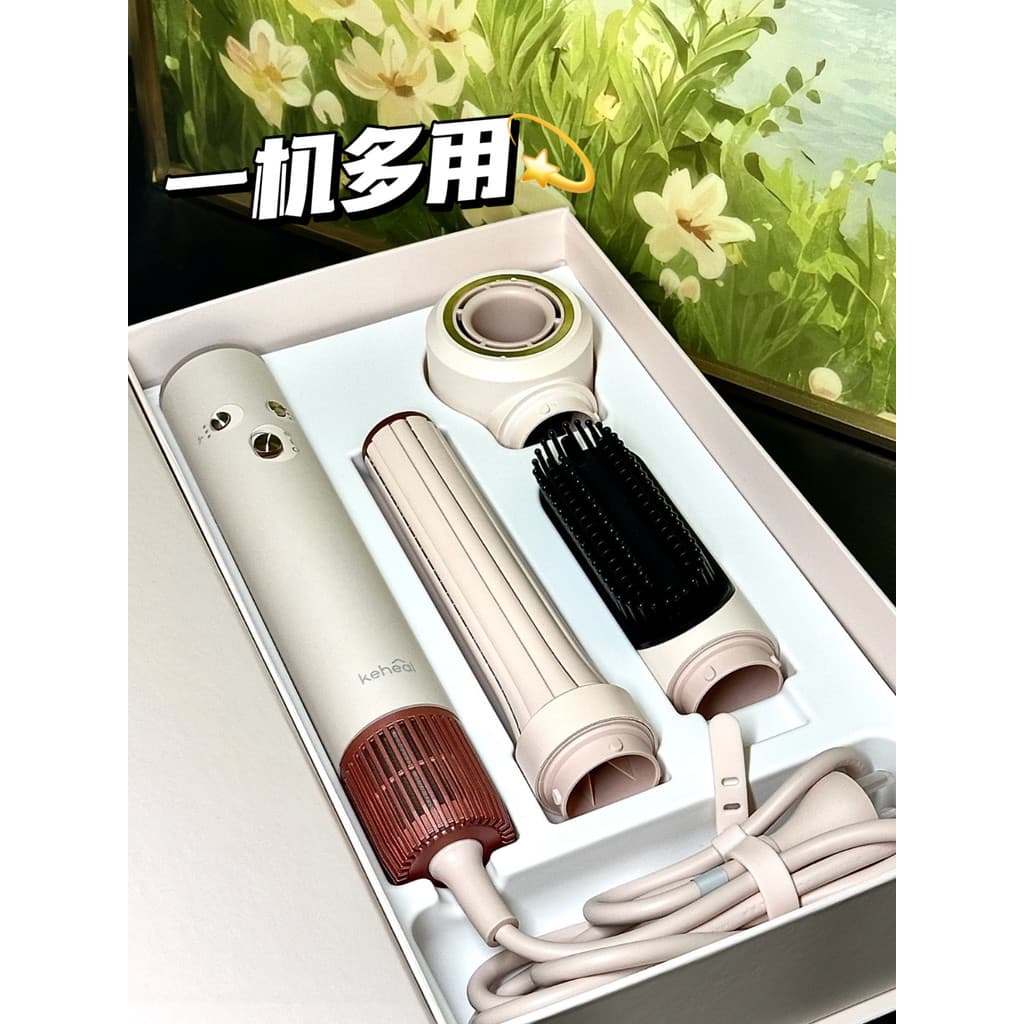 Uma Máquina Multiuso!Keheal keheal keheal três-em-um secador de cabelo Curling ferro alisamento pente íon negativo domés