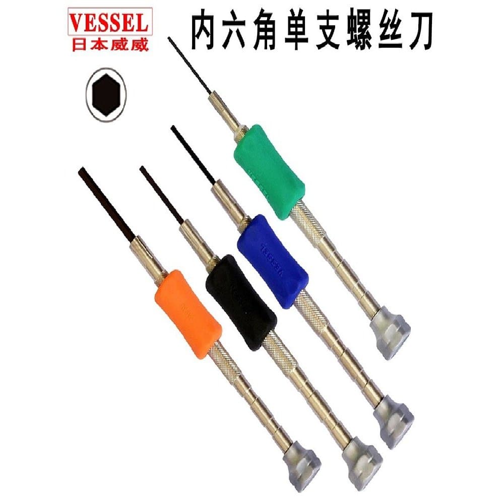 Chave de fenda hexagonal Weiwei japonesa, 0.89 1.27 1.5 2 2.5mm, máquina de cópia de borda, máquina de costura, colher h