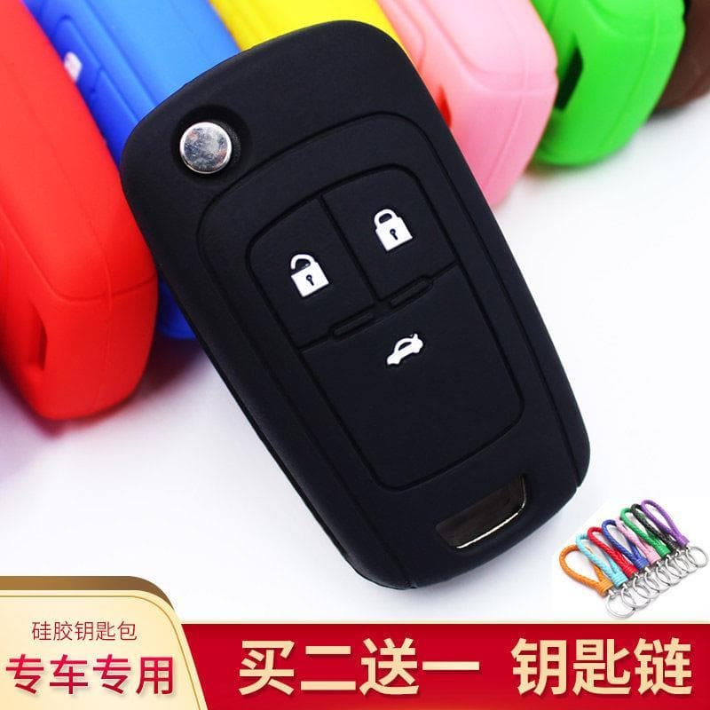 Adequado para Buick Lao Yinglang GT XT Silicone caso chave novo Junwei GS novo Excelle caso chave do carro Jun Yue