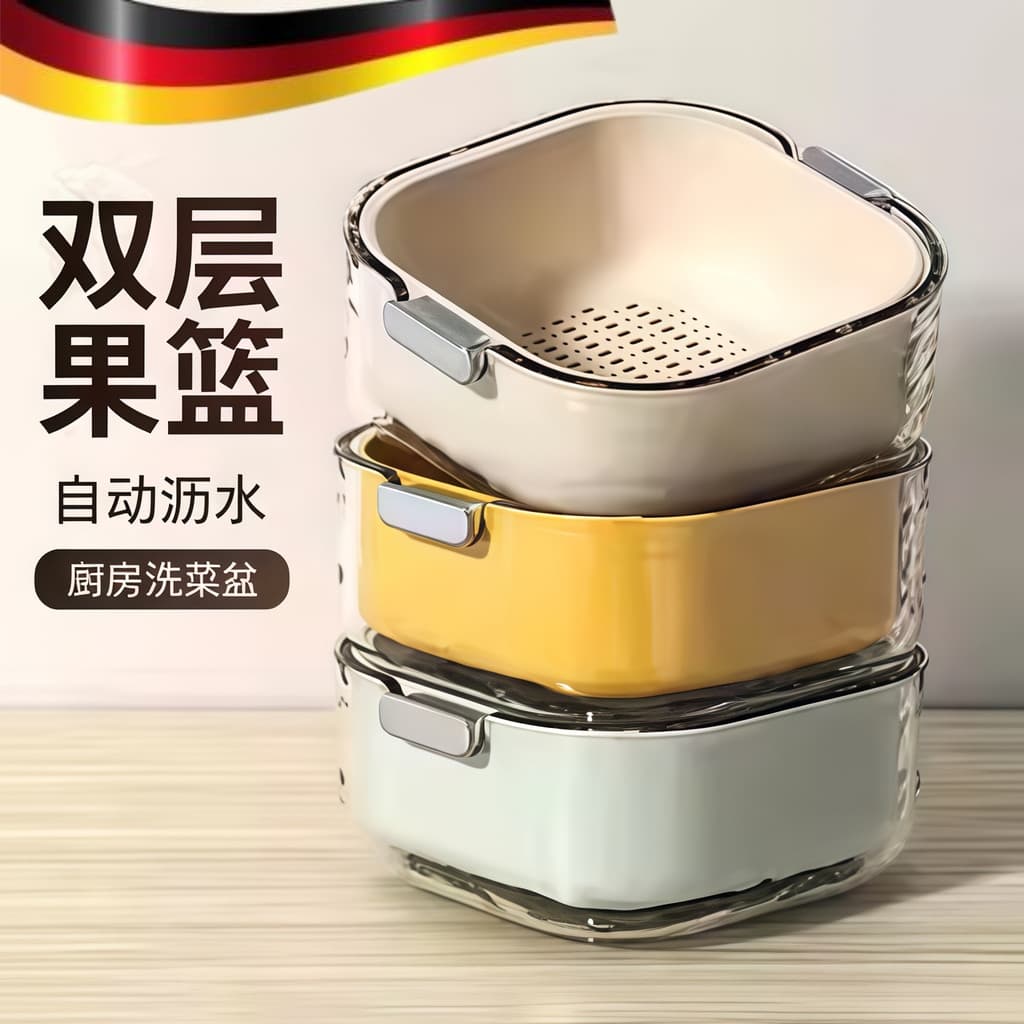 Bacia de lavagem de vegetais cesta de drenagem cozinha sala de estar placa de lavagem de frutas doméstica simples dupla