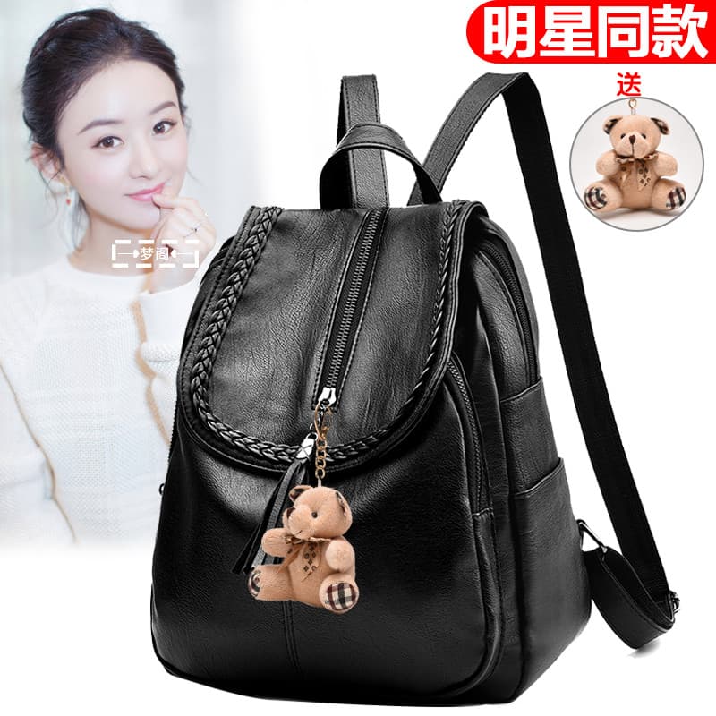 Mochila de couro macio feminina 2026 novo estilo versão coreana na moda saco de escola leve simples All-Match mochila de