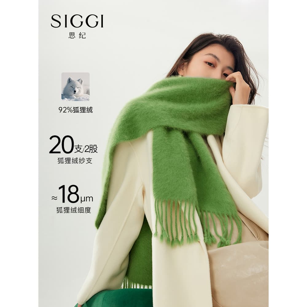 Siggi raposa cachecol de lã feminino inverno substituição Cashmere cachecol quente High-End xale presentes de ano novo p