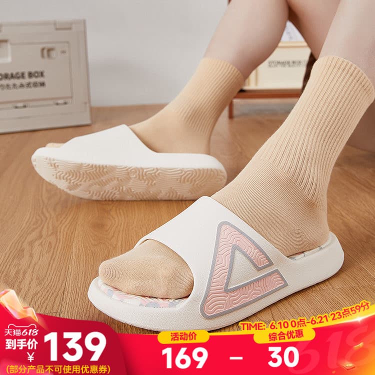 Picky chinelos extremamente clássicos leite café masculino ao ar livre de secagem rápida antiderrapante sapatos de praia