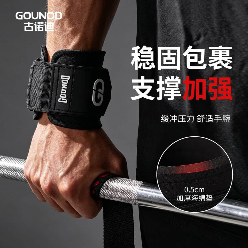Pulseira de Fitness masculina esportes Power Band pulso entorse cinta treinamento força pulseira bancada imprensa manga