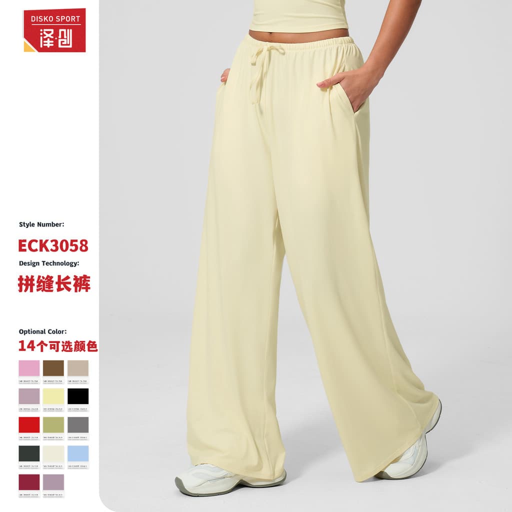 Calças compridas Zechuang com acabamento escovado, calças casuais largas e soltas para mulheres, calças esportivas e de