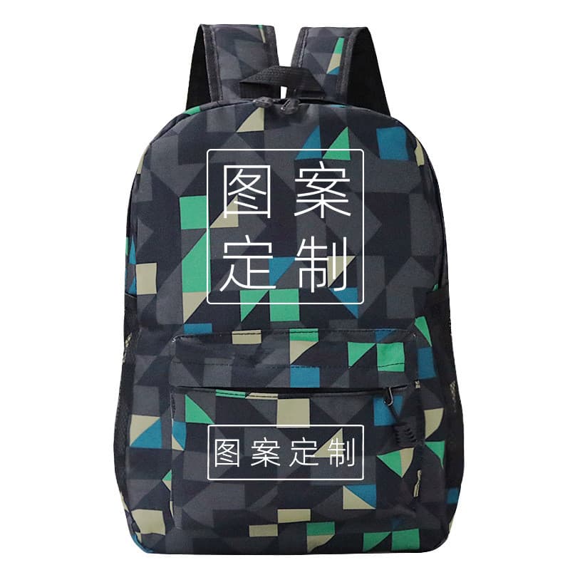 Mochila escolar infantil elegante feita de tecido Oxford, mochilas personalizadas para estudantes disponíveis para encom
