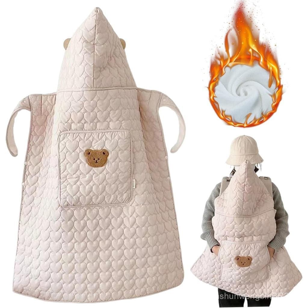 Capa à prova de vento para carrinho de bebê com padrão de coração fofo, adequada para o inverno quente.