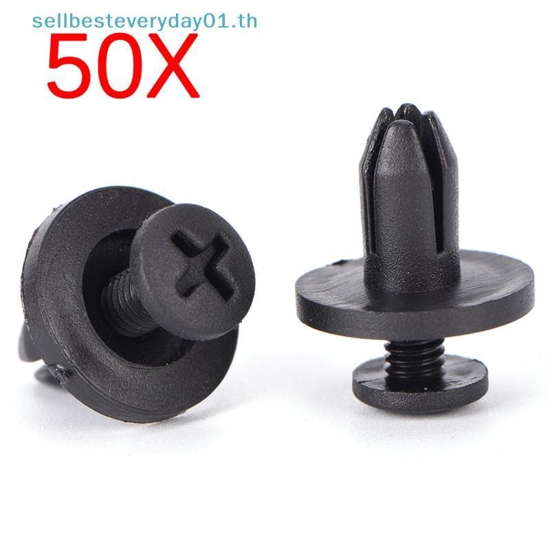 & Sellbest 50pcs 6 mm Retentor De Para-Choque De Carro Automático Prendedores De Clipes De Plástico .