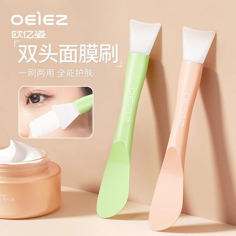 [Ouyizi] Máscara de duas cabeças de Silicone, aplicação de escova especial, máscara de ajuste, raspador, máscara de lama