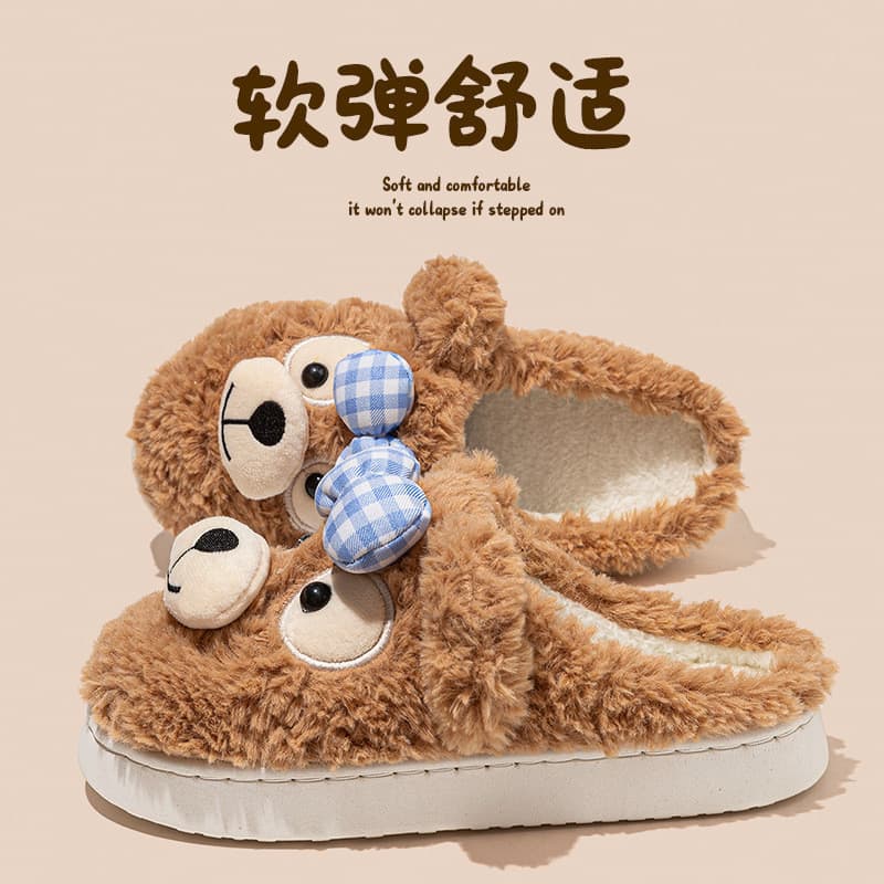 | slippers | ♥Bonito Duffy urso chinelos de algodão feminino casa chinelos de algodão feminino forro chinelos de algodão