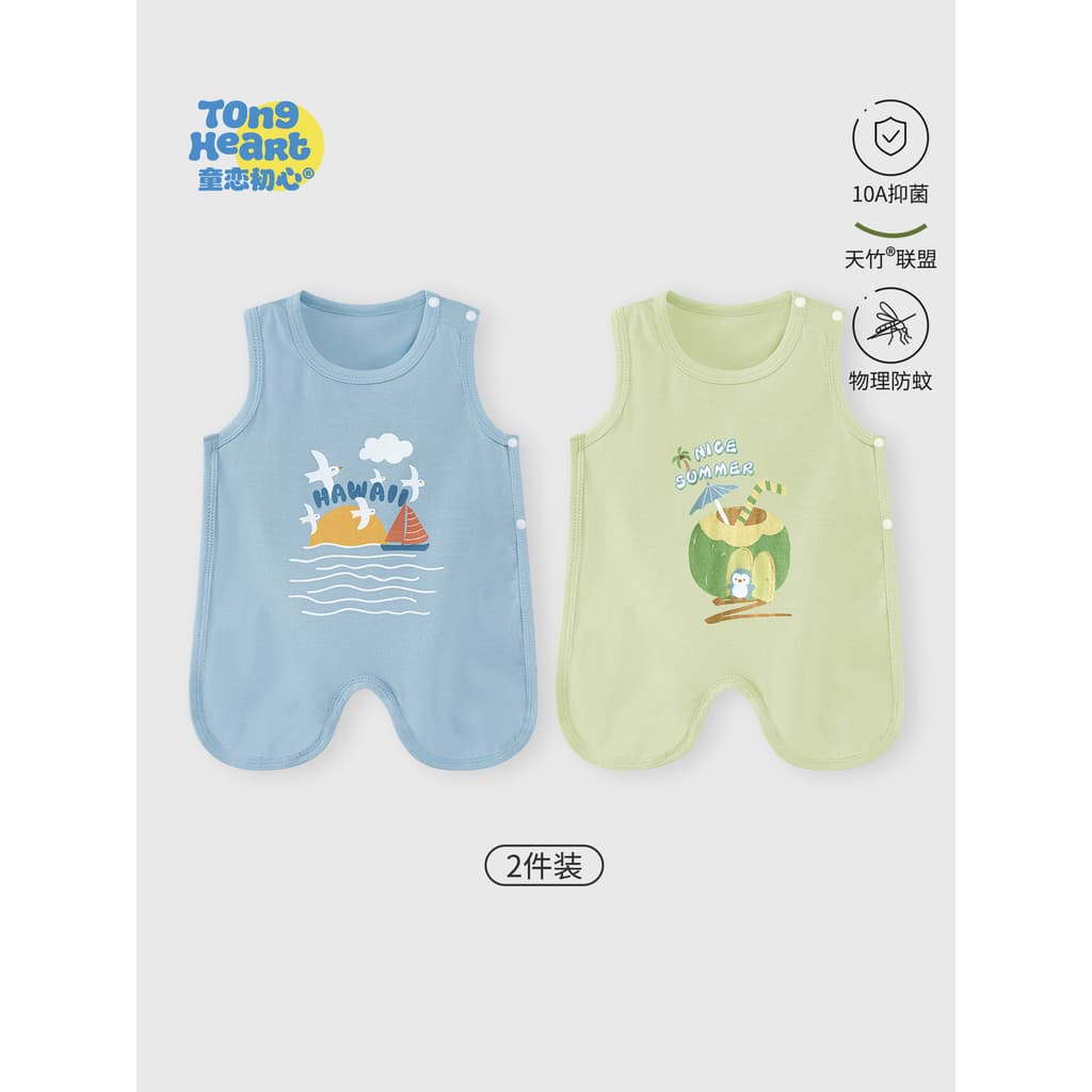Bebê bebê barriga bolso verão estilo fino bambu algodão proteção da barriga Anti-frio ferramenta útil masculino feminino