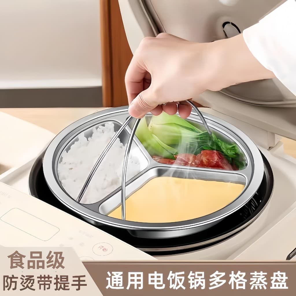 Bandeja de vaporização de três compartimentos, em aço inoxidável de qualidade alimentar, vaporizador interno para panela