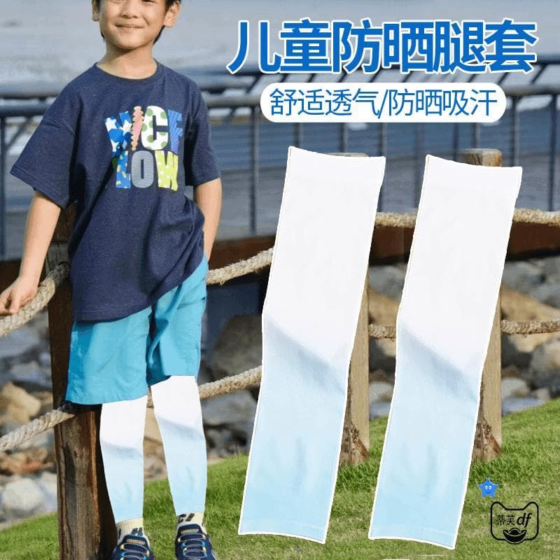 🔥 Respirável e Transpirável 🔥 Manga de Proteção Solar Infantil VENDA QUENTE Manga Térmica Frescor Kids Protetor Solar
