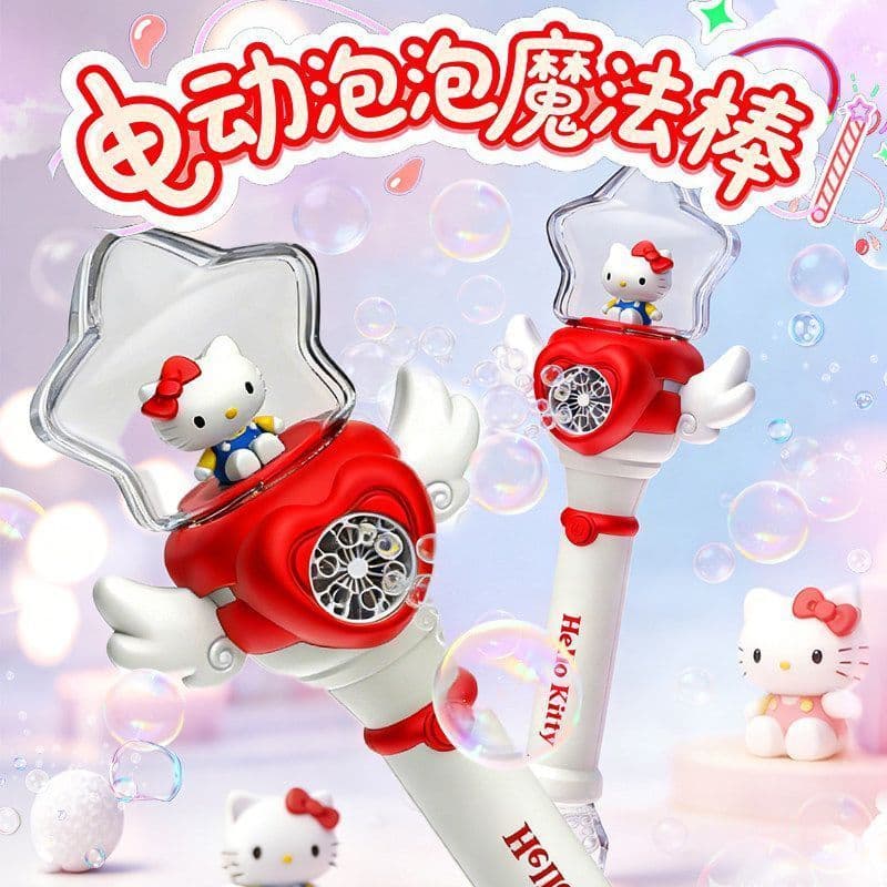 HelloKitty Máquina Brinquedos Infantis Máquina Kuromi Varinha Mágica Portátil Princesa Menina