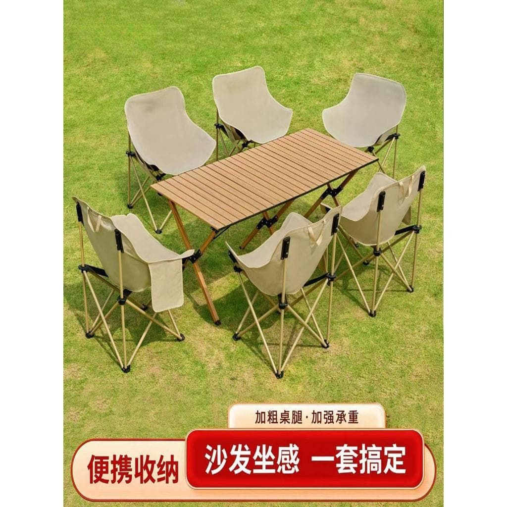 Cadeira de lua ao ar livre cadeira dobrável acampamento ao ar livre churrasco tenda mesa de pesca conjunto mesa dobrável