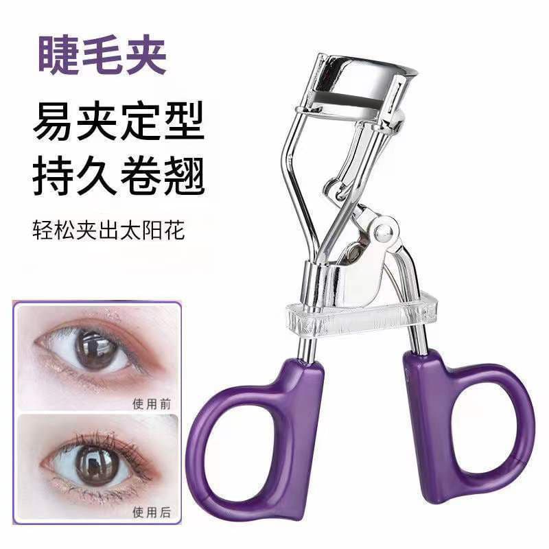 Natural Curling cílios modelador de longa duração estilo parcial girassol portátil clipe grande angular cílios modelador
