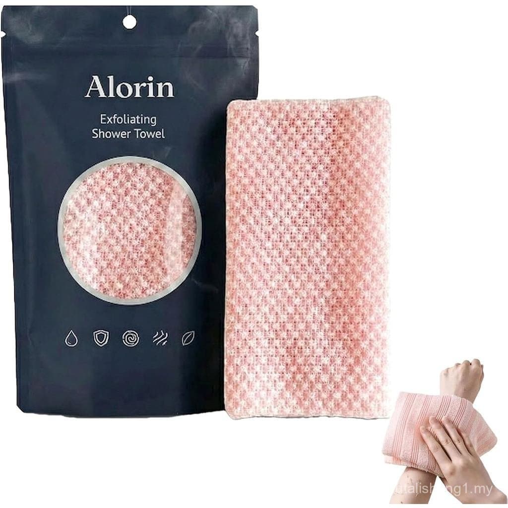 Toalha de Banho Esfoliante Antibacteriana Alorin, 2026 Nova Toalha de Banho Premium Durável, Toalha de Banho Alorin 2 em