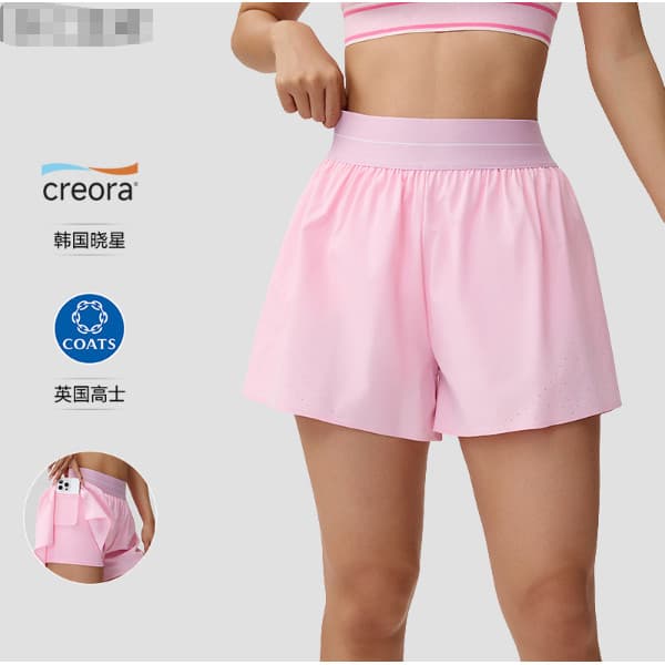 Esportes ao ar livre de secagem rápida cintura alta shorts esportivos feminino verão estilo fino Anti-exposição Casual c