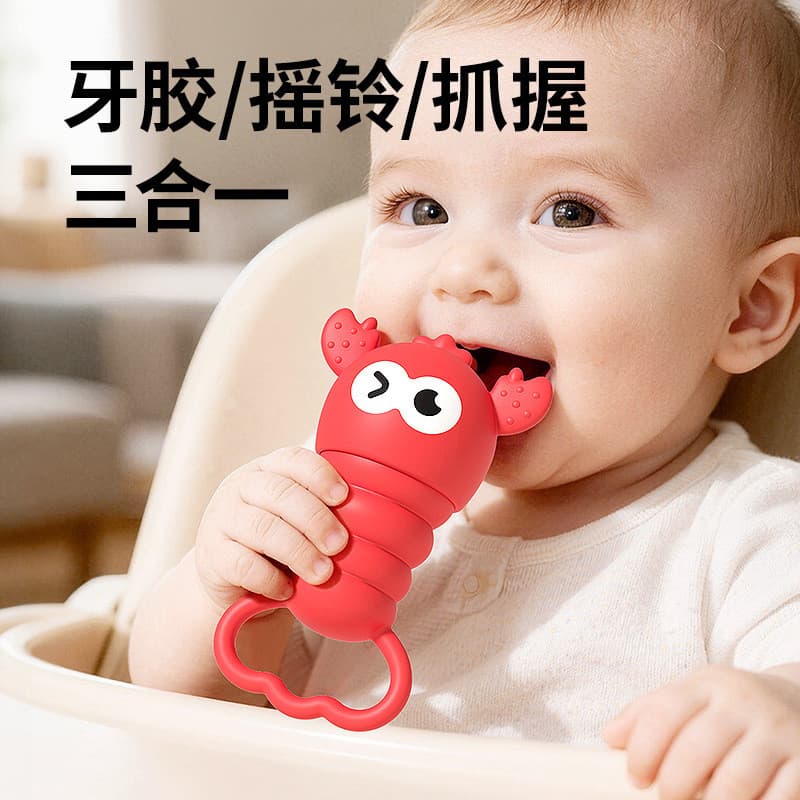 Bebê recém-nascido mordedor bebê agarrar chocalho Silicone lagosta aperto de borracha macia foco educação precoce brinqu