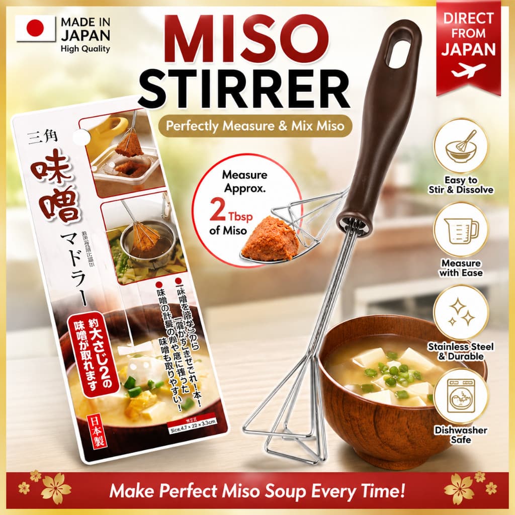 ECHO Kinzoku Triangle Miso Muddler 21.6cm Japanese Kitchen Tool Stainless Steel Made in Japan【Direct from Japan】