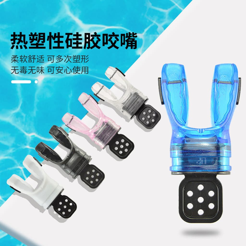 Bocal de mergulho Silicone termoplástico mergulho profundo equipamento de mergulho segundo estágio regulador de Snorkel