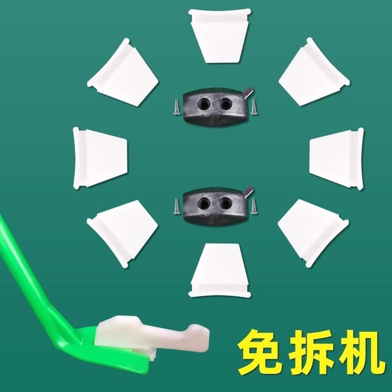 Acessórios automáticos para máquina de Mahjong, máquina de problemas Daquan, acessórios para plataforma giratória, bloco