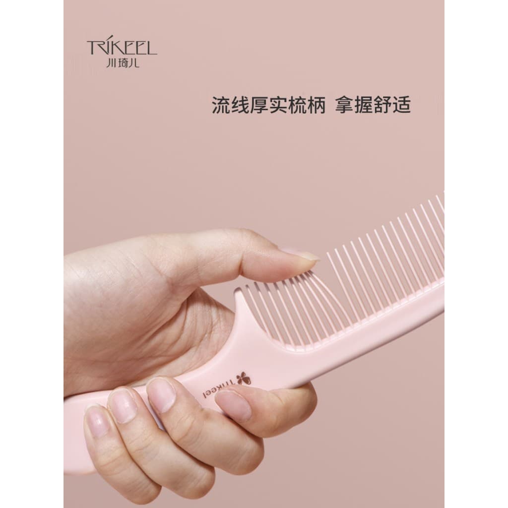 Chuan Qier Trikeel Novo Estilo Pente ABS Casa Menina Senhoras Cabelo Longo Pente de Cabelo Liso Anti-estático Dentes Fin