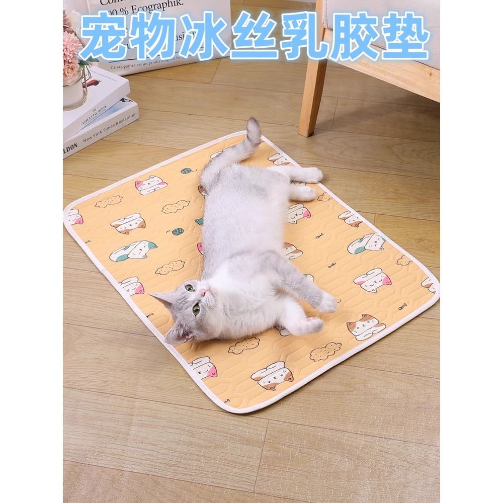 Tapete de resfriamento alemão para animais de estimação, tapete de seda gelada para dormir, colchão para gatos, tapete U