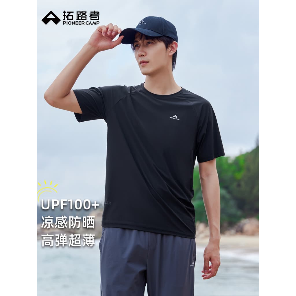 Trailblazer protetor solar camiseta de manga curta masculina verão preto esportes em torno do pescoço meia manga respirá
