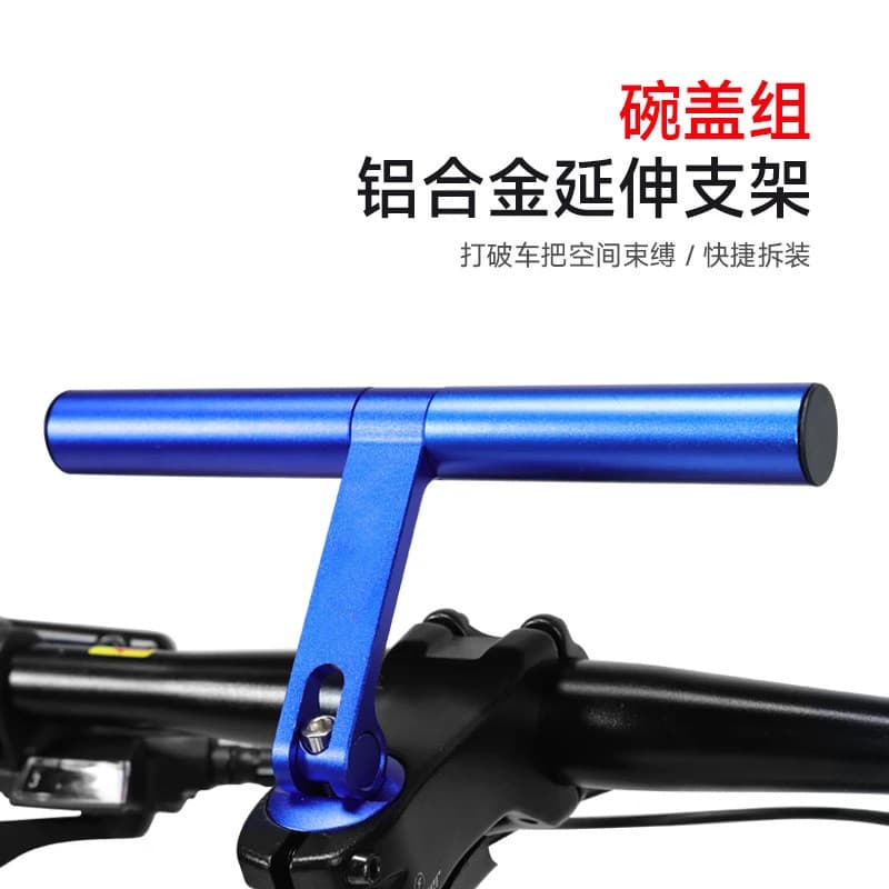 Suporte de extensão do guiador multifuncional integrado liga ajustável bicicleta Mountain Road equipamentos