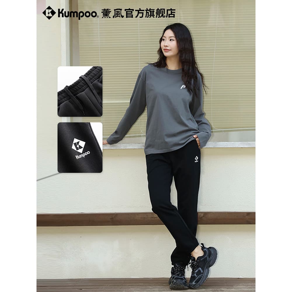 Estilo fumado outono inverno novo estilo calças casuais calças esportivas femininas elástico calças esportivas de Fitnes