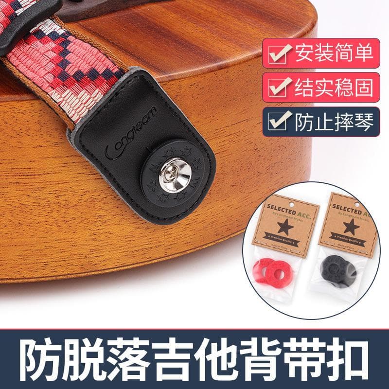Correia de guitarra antiderrapante fivela Ukulele baixo Piano cinta anti-queda almofada de borracha cinta cauda prego bl