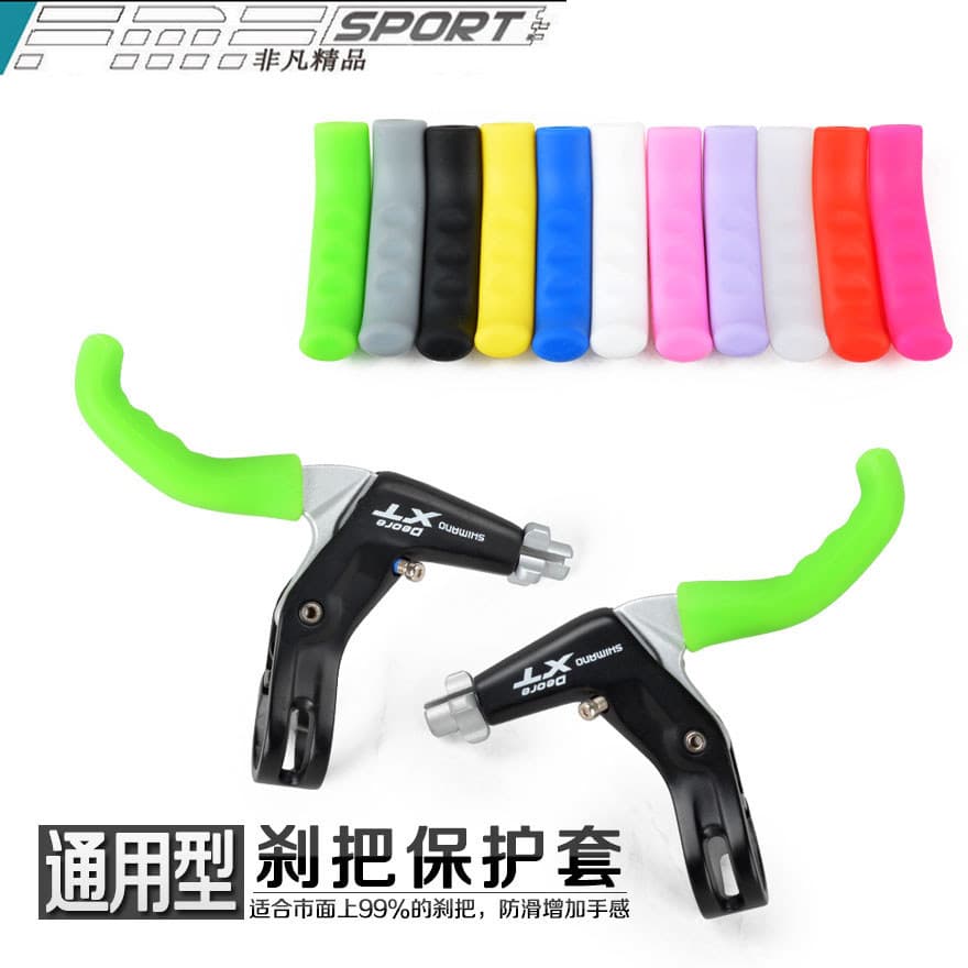 Capa de Silicone para alavanca de freio de bicicleta, capa protetora para alavanca de freio dobrável para montanha morta