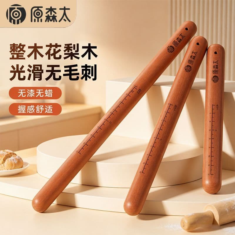 < Yuansentai > Rolo de massa de jacarandá doméstico madeira inteira bolinho de madeira maciça rolo de pele pequena haste