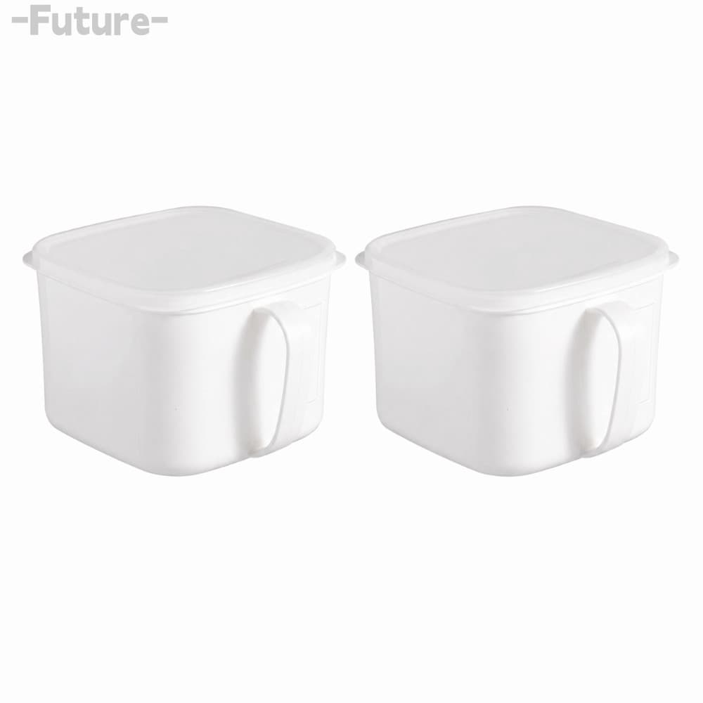 Futuro 2 Pcs Caixas De Armazenamento De Cozinha , Recipientes Alimentos PP Brancos , Com Tampa De Alça Cereais