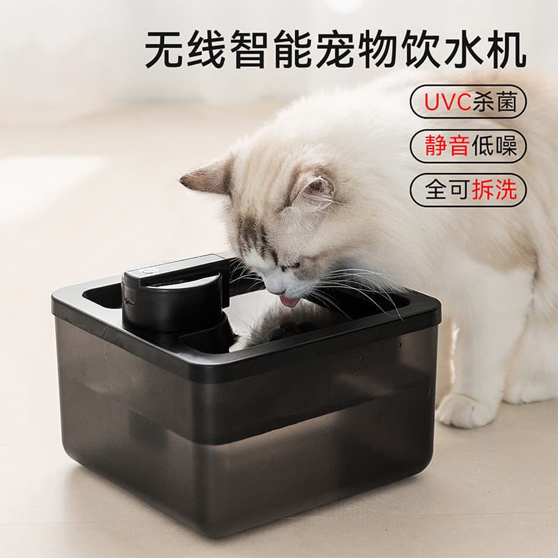 Bebedouro inteligente para animais de estimação, alta eficiência, antibacteriano, grande capacidade, circulação de água