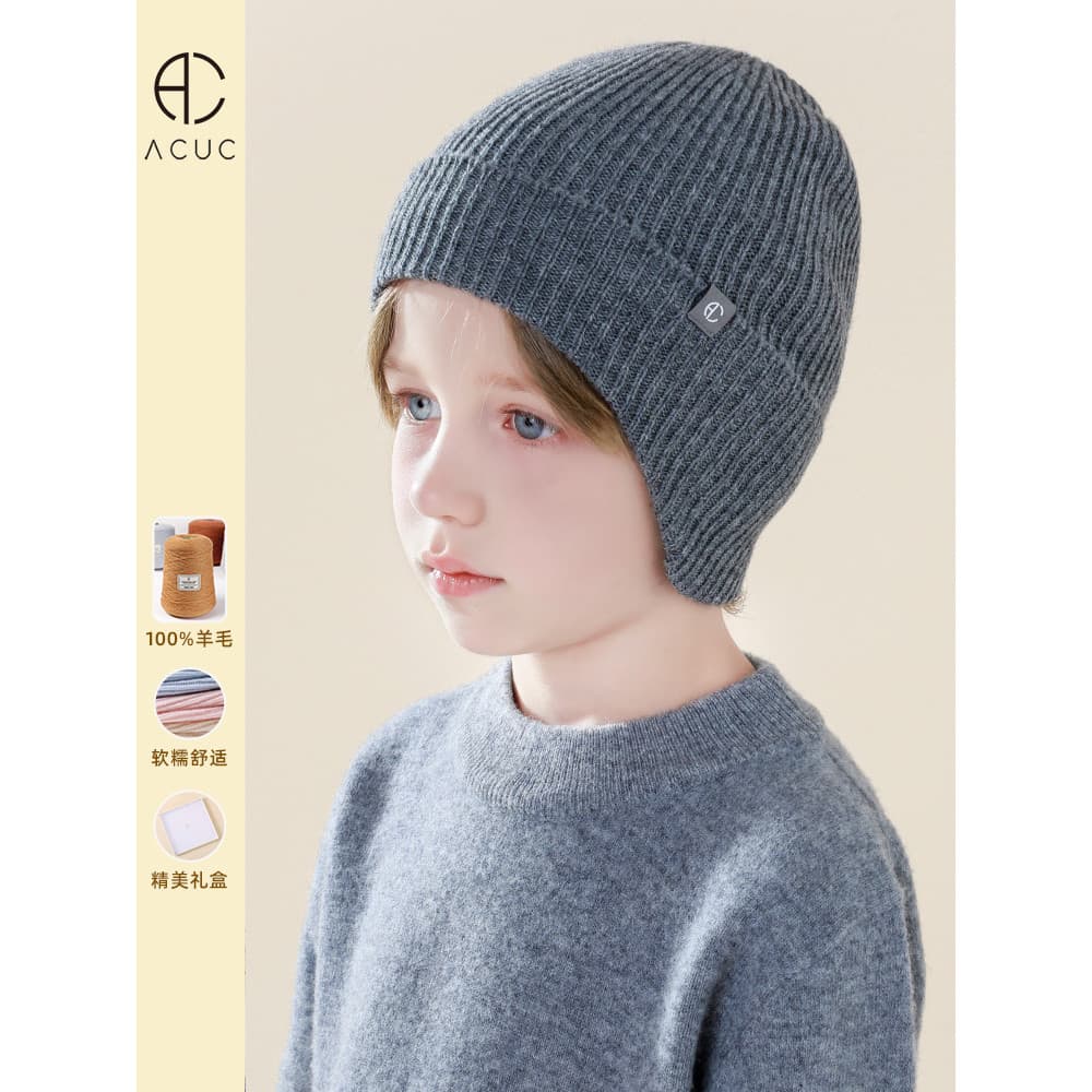 ACUC Chapéu infantil de inverno para meninos e meninas, chapéu de lã para bebê, chapéu de inverno, cor sólida, proteção