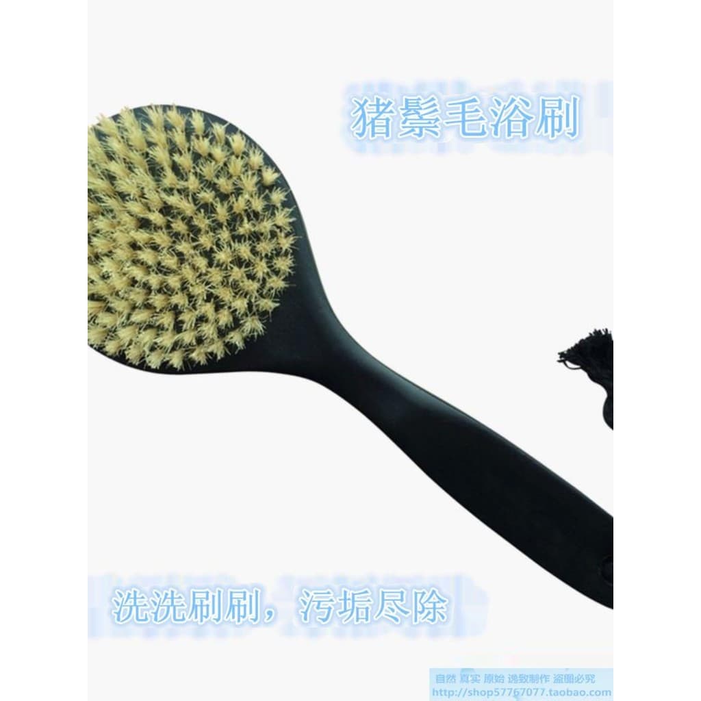 Nova escova de banho de madeira elegante SPA todo Natural porco limpeza do cabelo massagem escova de banho estilo europe