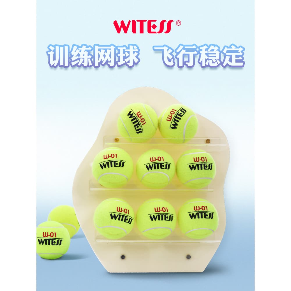 WITESS testemunho tênis iniciante de alta elasticidade resistente ao jogo treinamento júnior competição do ensino médio