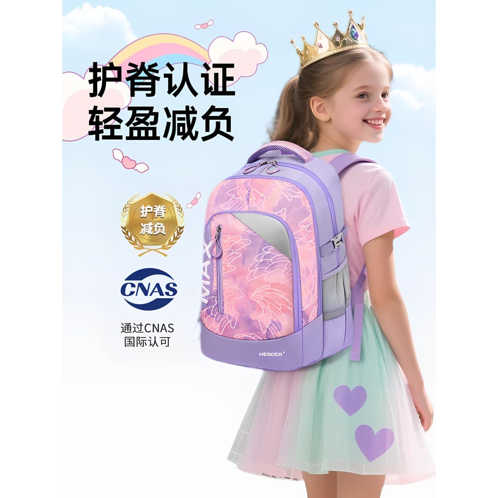 Hedenel Bolsa Escolar Elementar Feminina 2025 Novo Estilo Bolsa Escolar Infantil Primeira a 3 Graus Proteção Ridge Reduz