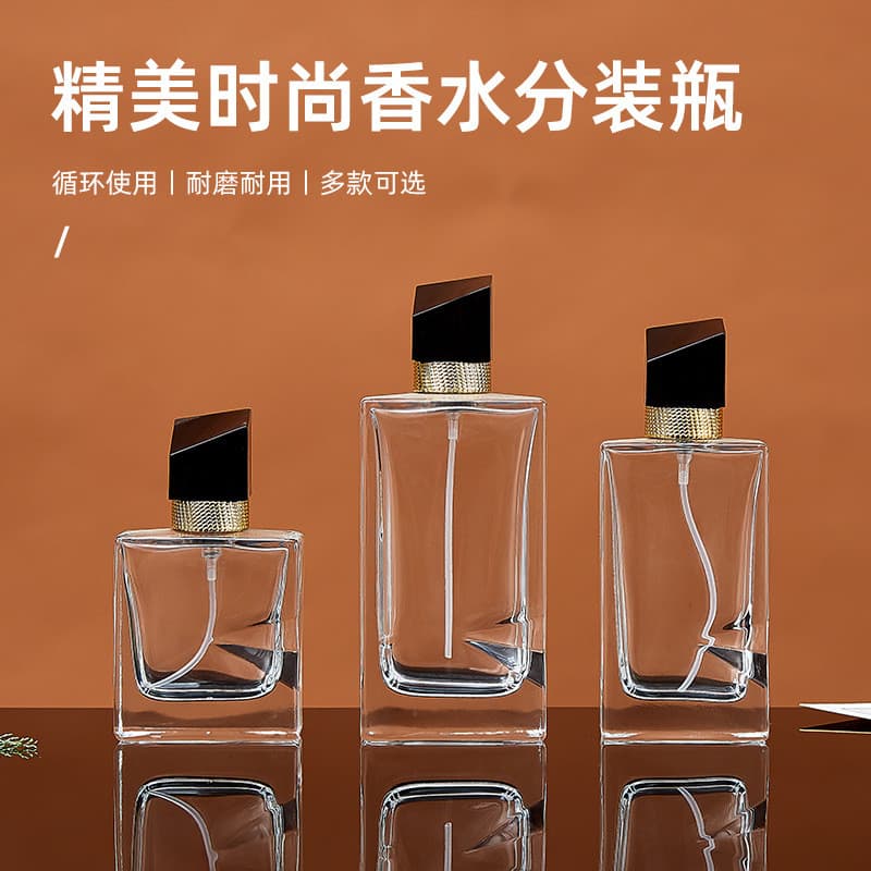 Frasco de perfume quadrado transparente com pulverizador de pressão, frasco de recarga de perfume, frasco cosmético vazi